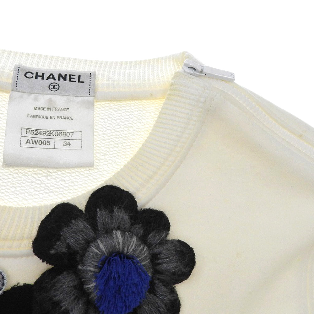 Top Quality Chanel Camellia Motif Trainer White