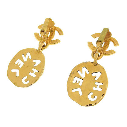 Top Quality Chanel Vintage Gold Logo Earrings with Box
