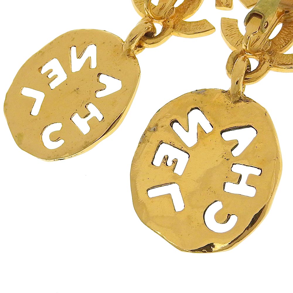 Top Quality Chanel Vintage Gold Logo Earrings with Box