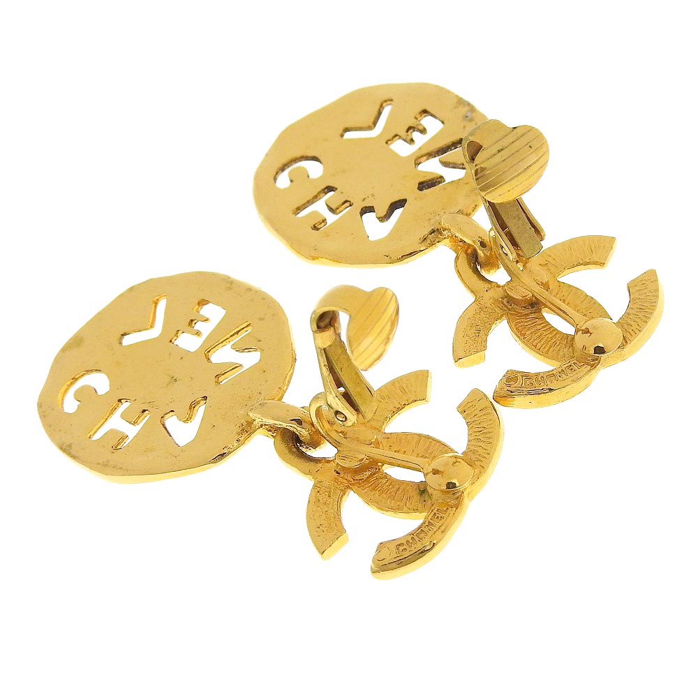 Top Quality Chanel Vintage Gold Logo Earrings with Box