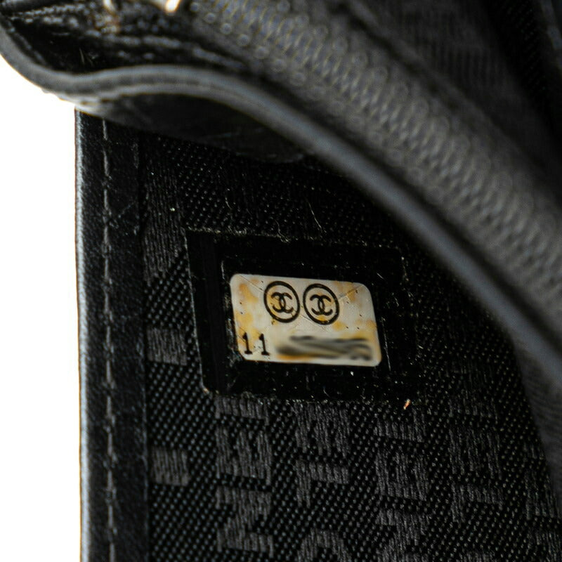 Top Quality Chanel Cambon Line Lambskin Long Wallet