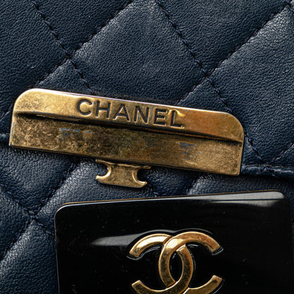 Top Quality Chanel Lambskin Coco Mark Matelasse Shoulder Bag