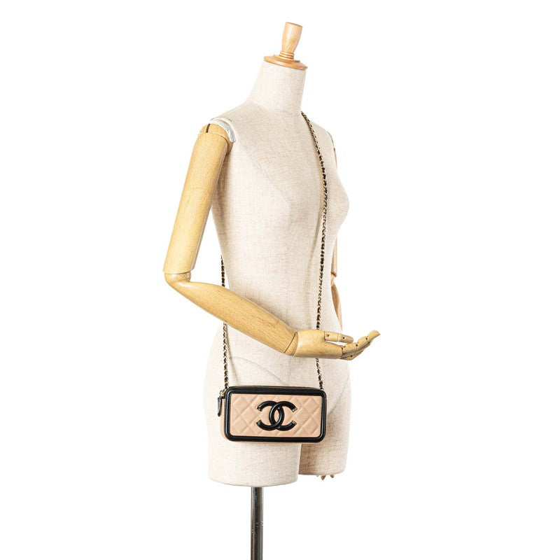 Top Quality Chanel Caviar CC Filigree Shoulder Bag